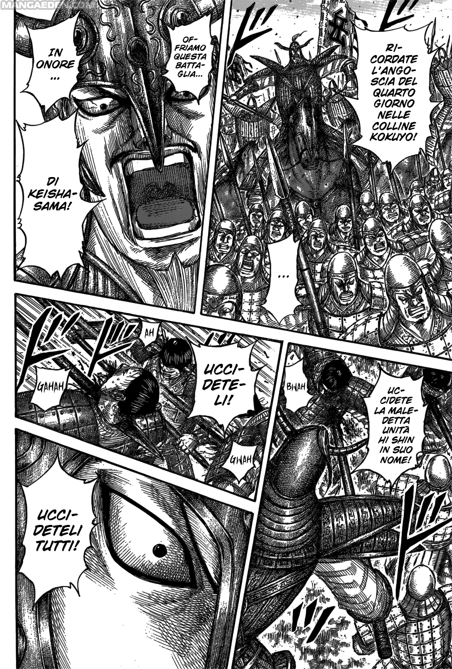 Read Kingdom IT Manga Online