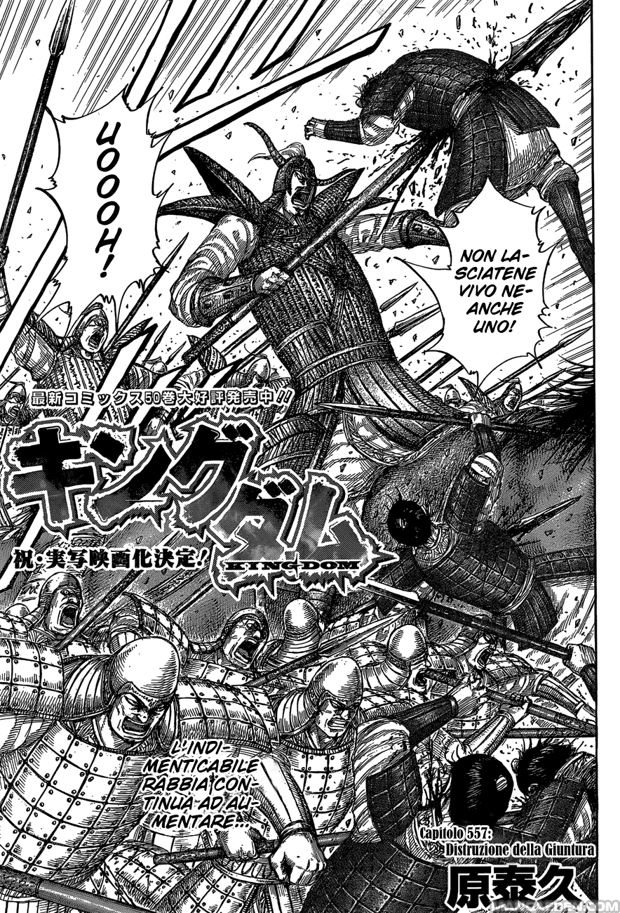 Read Kingdom IT Manga Online