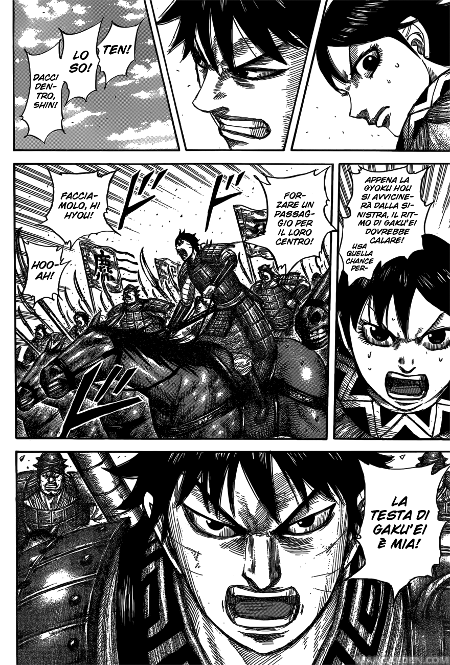 Read Kingdom IT Manga Online