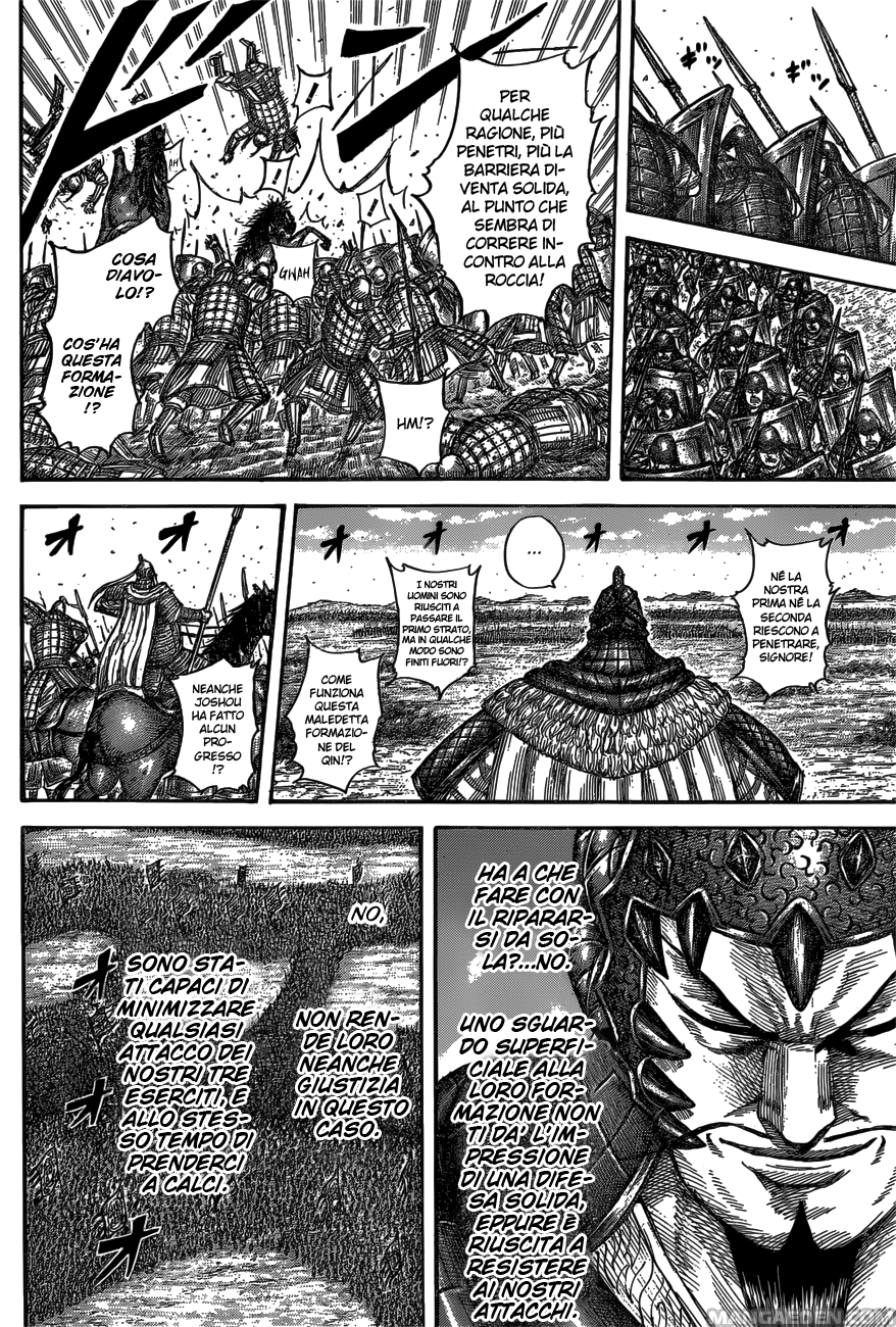 Read Kingdom IT Manga Online