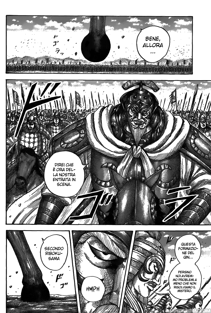 Read Kingdom IT Manga Online