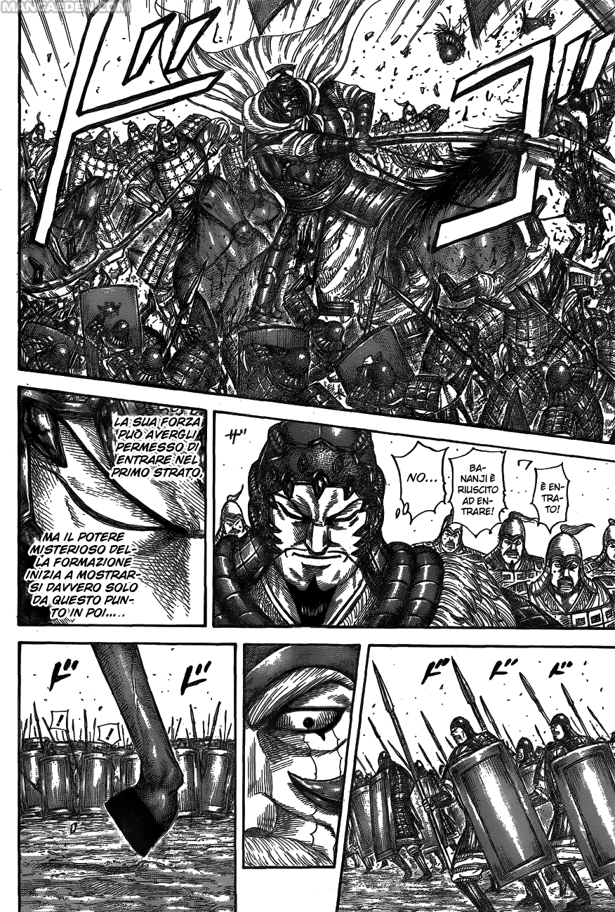 Read Kingdom IT Manga Online