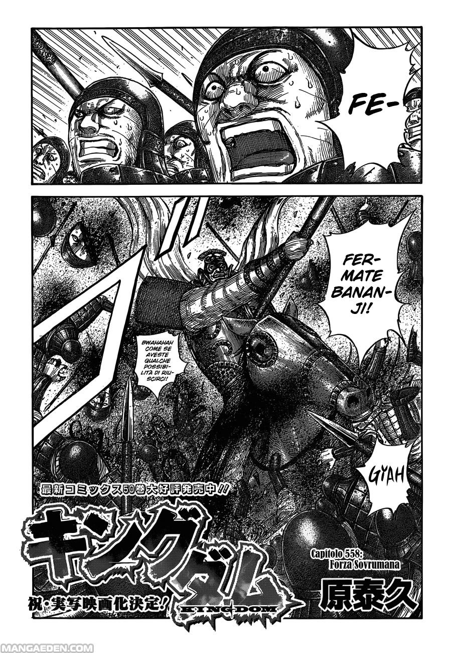 Read Kingdom IT Manga Online