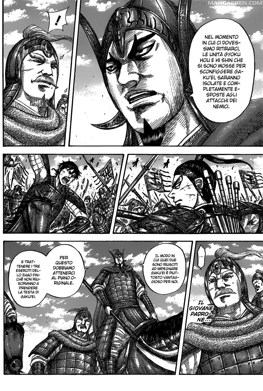 Read Kingdom IT Manga Online