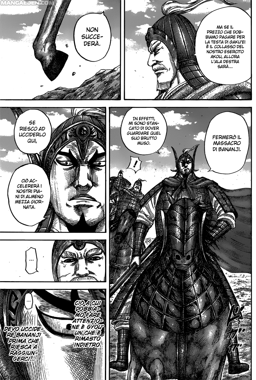 Read Kingdom IT Manga Online