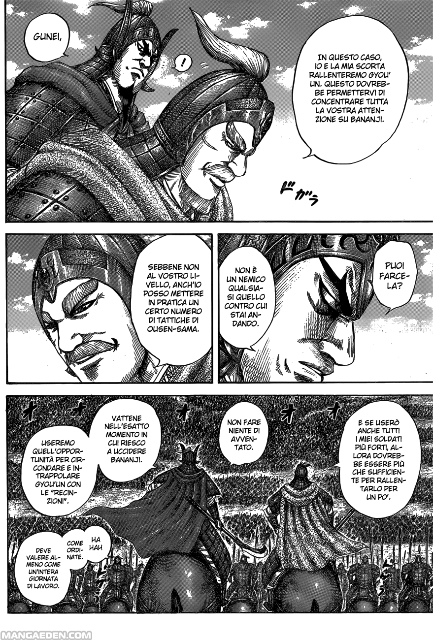 Read Kingdom IT Manga Online