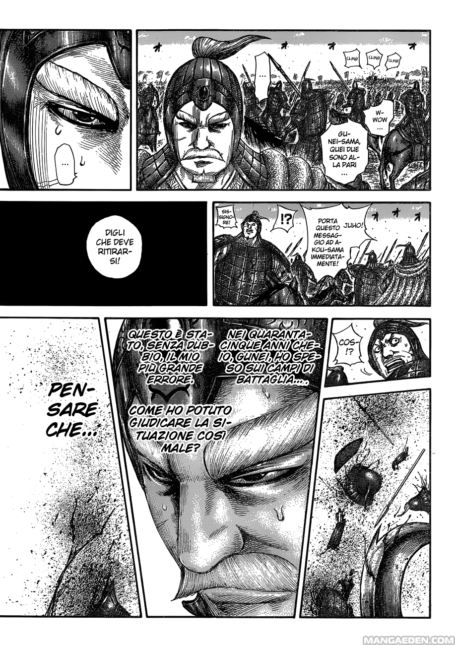 Read Kingdom IT Manga Online