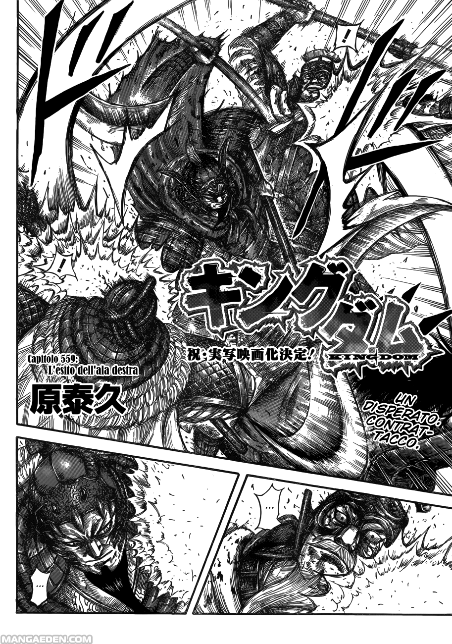Read Kingdom IT Manga Online