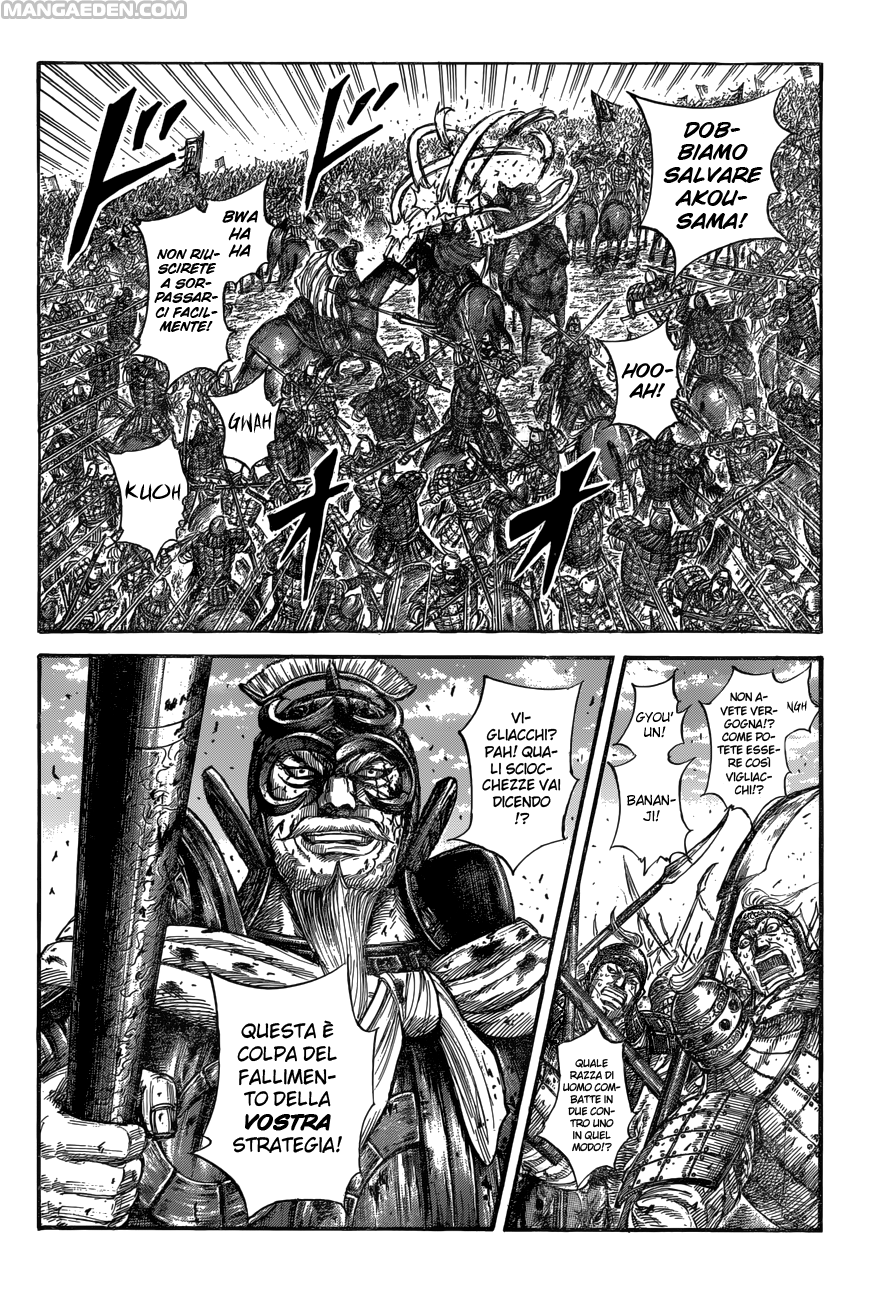 Read Kingdom IT Manga Online