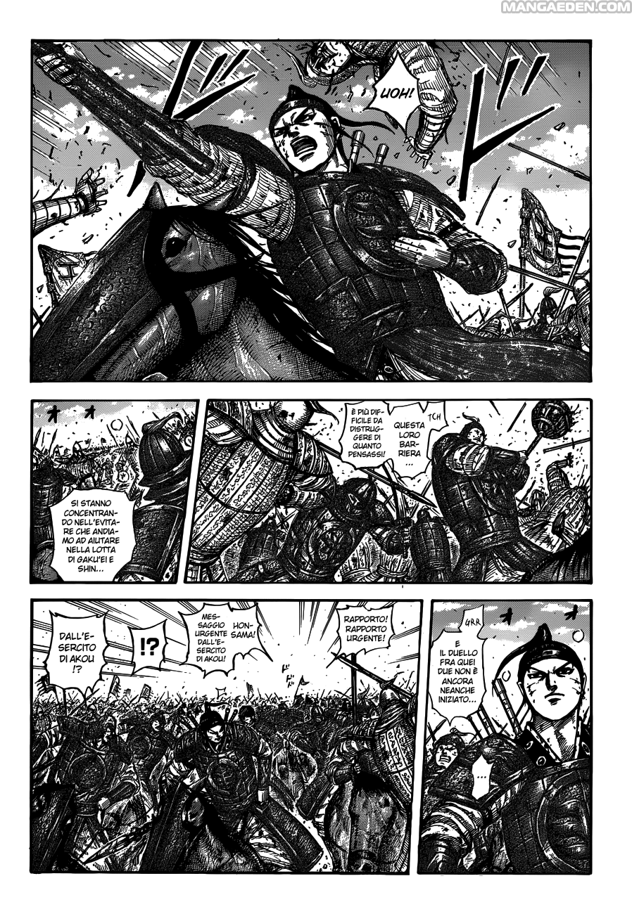 Read Kingdom IT Manga Online