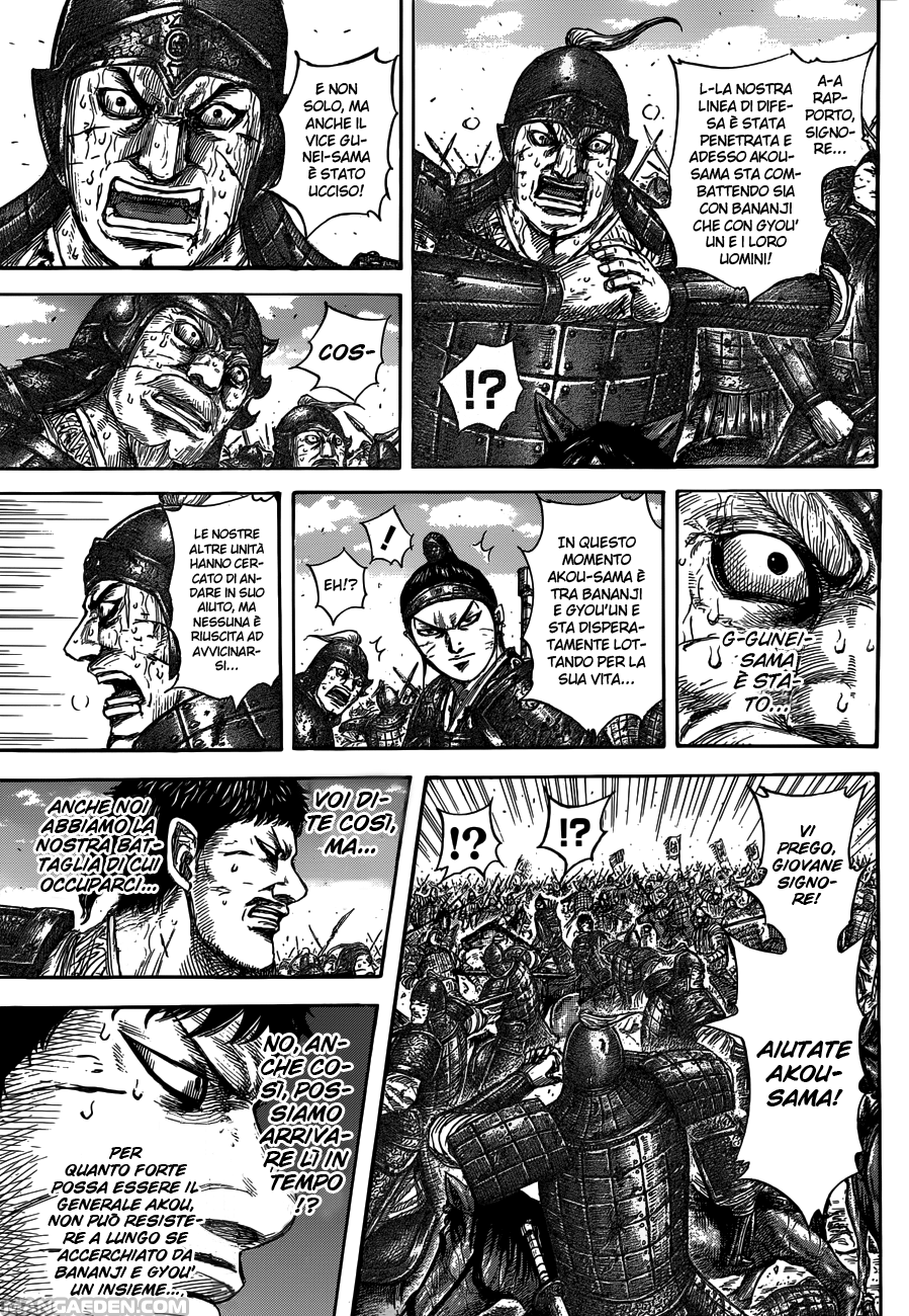 Read Kingdom IT Manga Online