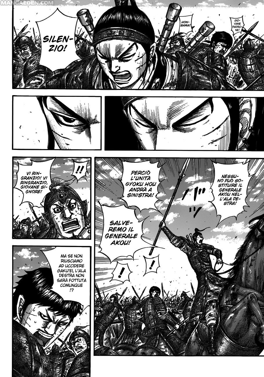 Read Kingdom IT Manga Online