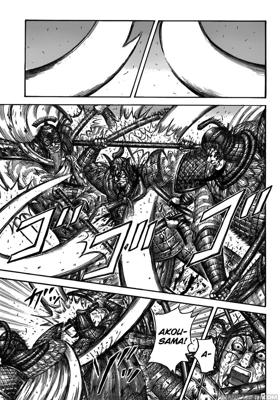 Read Kingdom IT Manga Online
