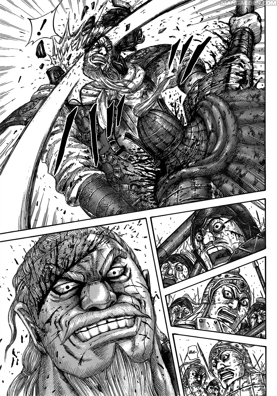 Read Kingdom IT Manga Online