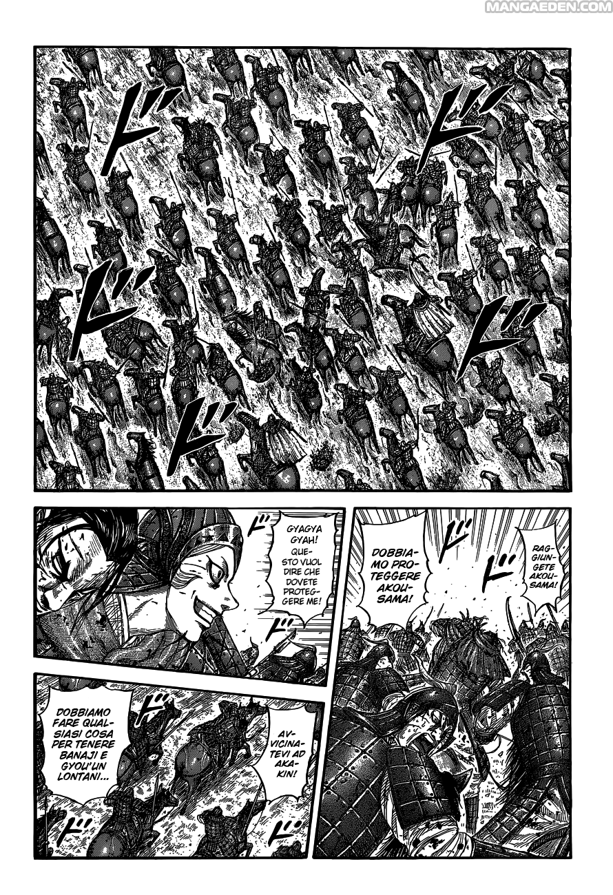 Read Kingdom IT Manga Online