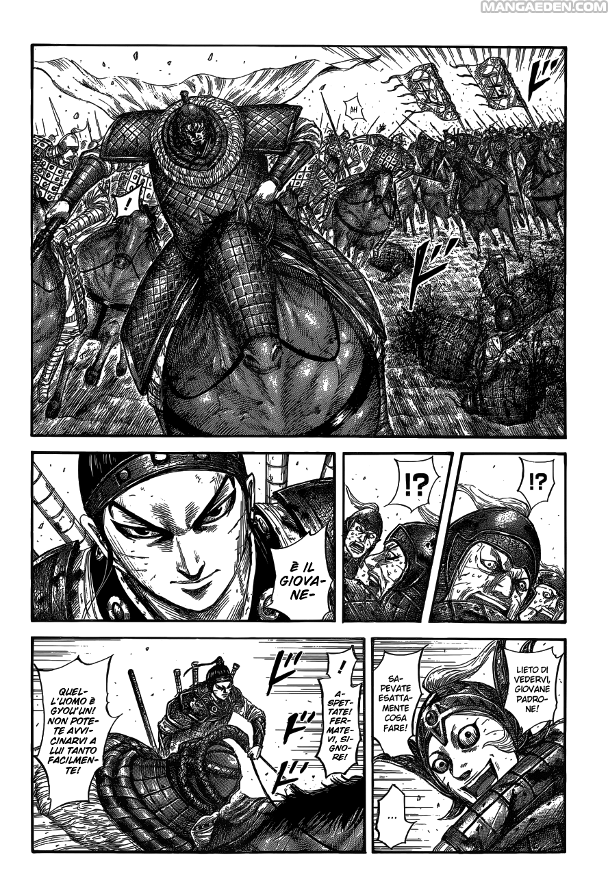 Read Kingdom IT Manga Online