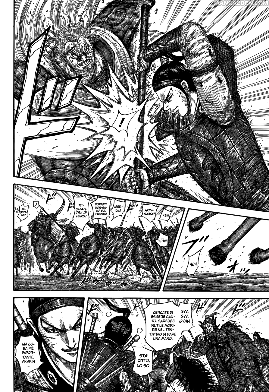 Read Kingdom IT Manga Online