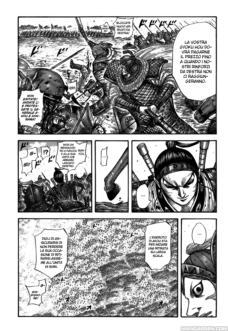 Read Kingdom IT Manga Online