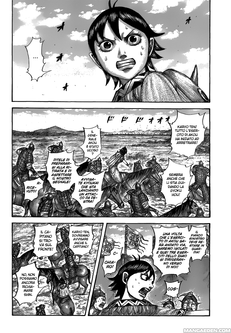 Read Kingdom IT Manga Online