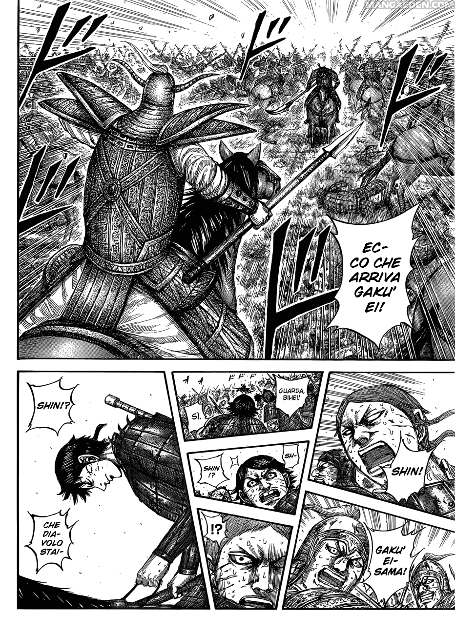 Read Kingdom IT Manga Online
