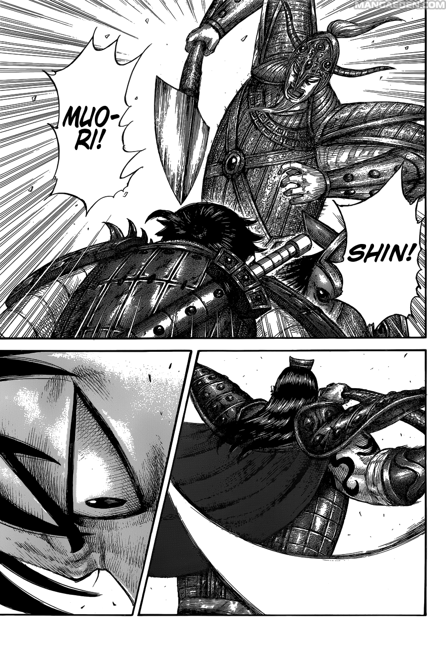 Read Kingdom IT Manga Online