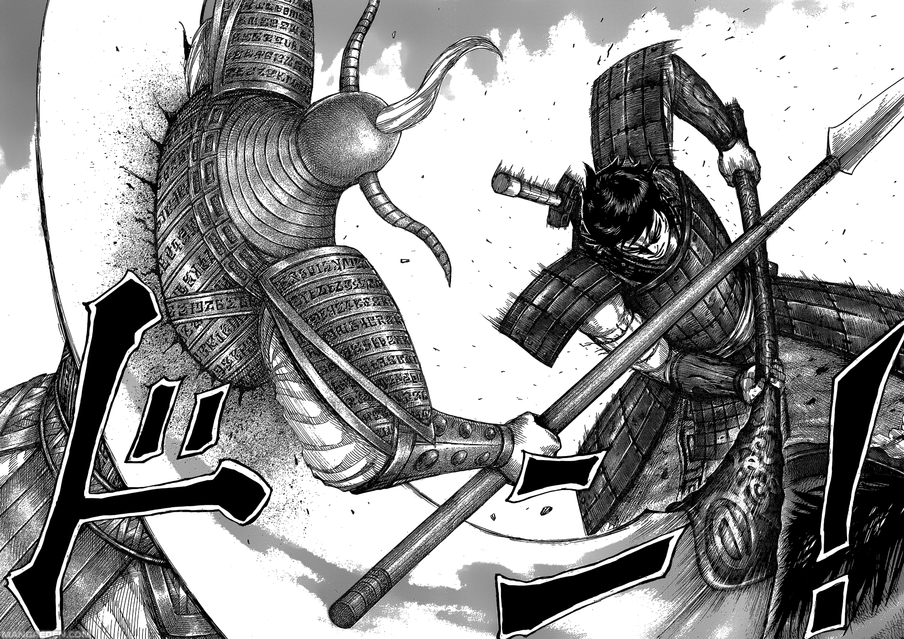 Read Kingdom IT Manga Online