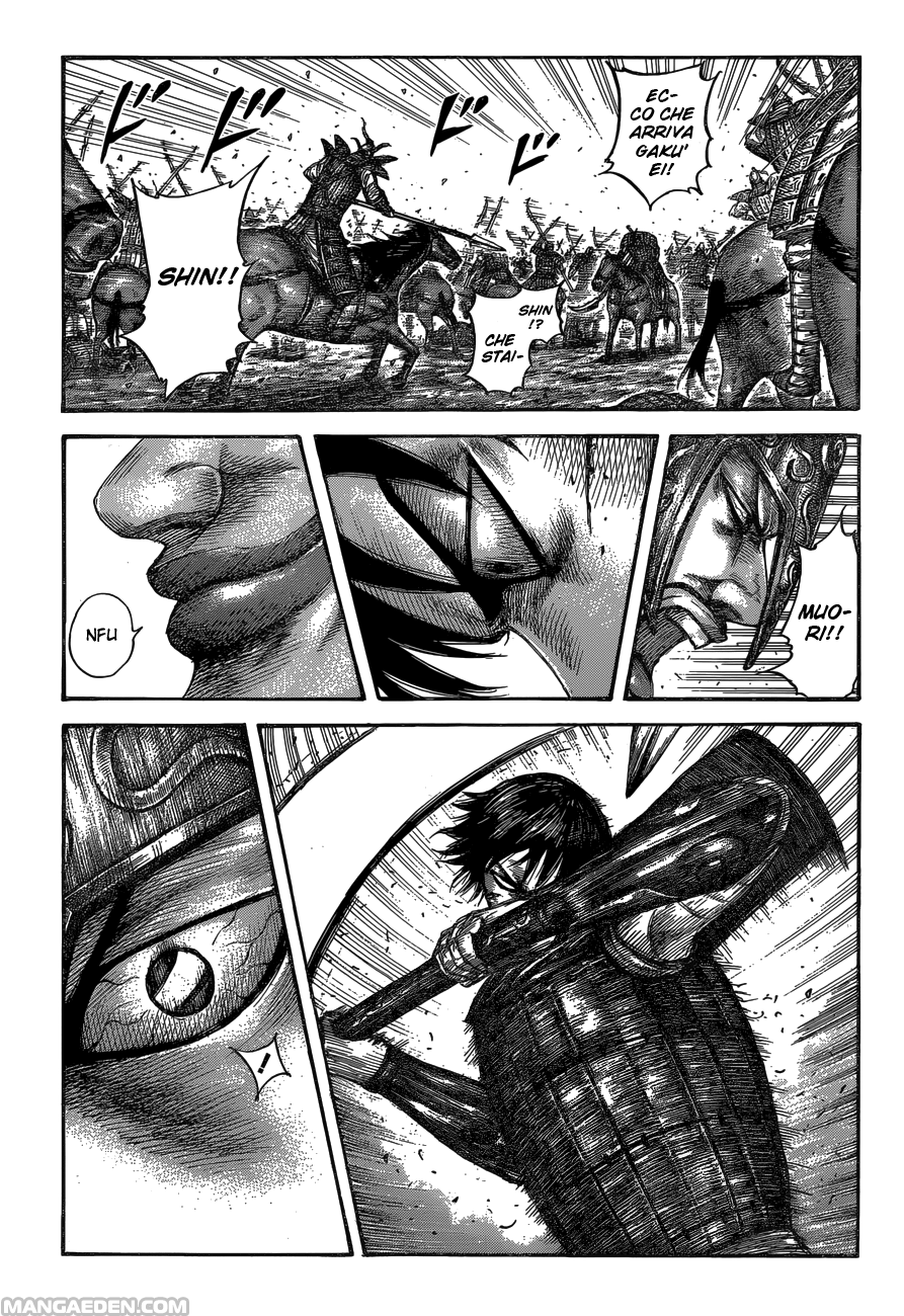 Read Kingdom IT Manga Online