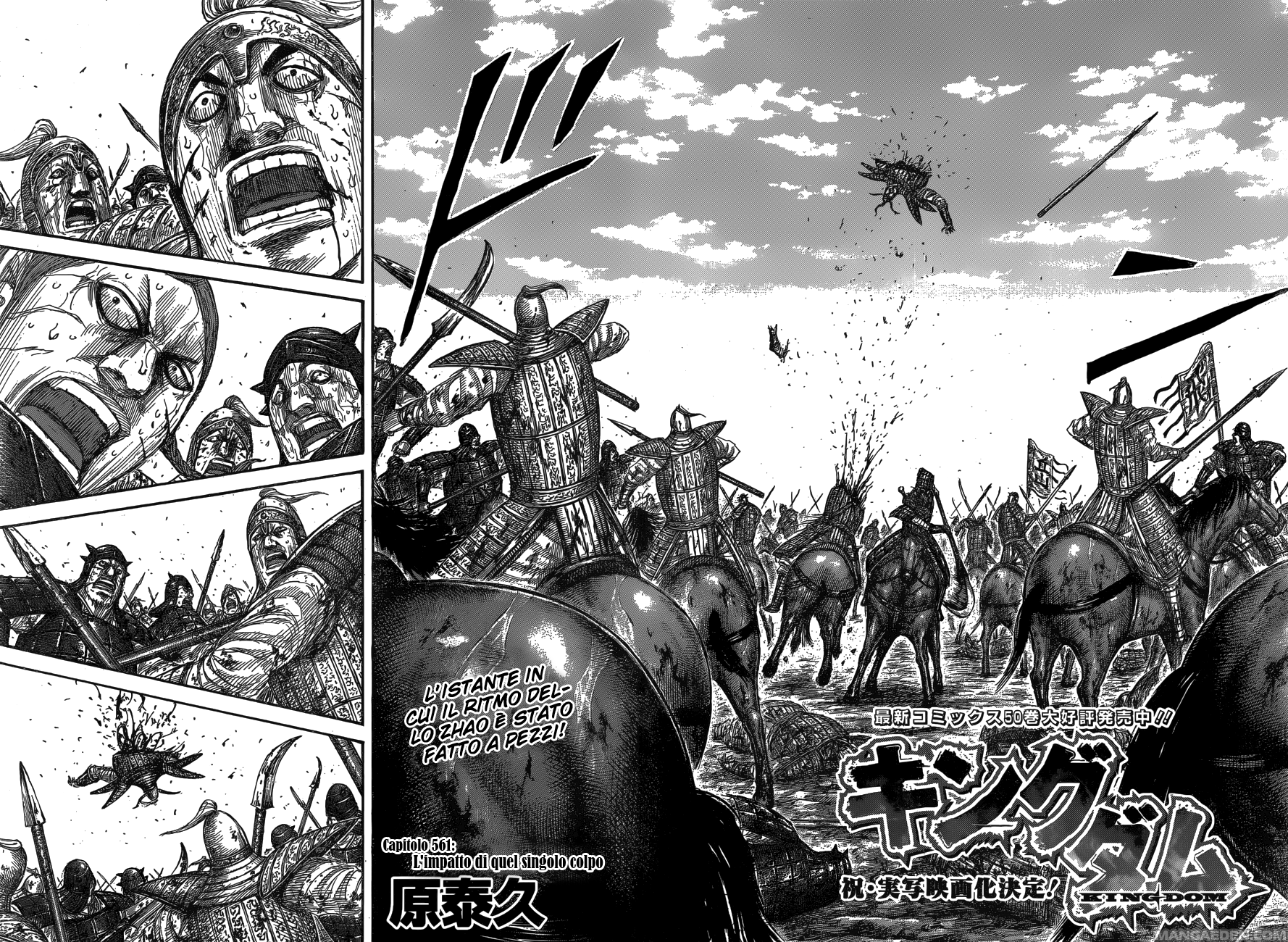 Read Kingdom IT Manga Online