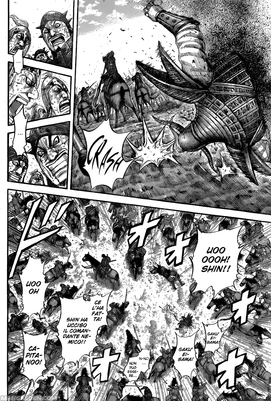Read Kingdom IT Manga Online