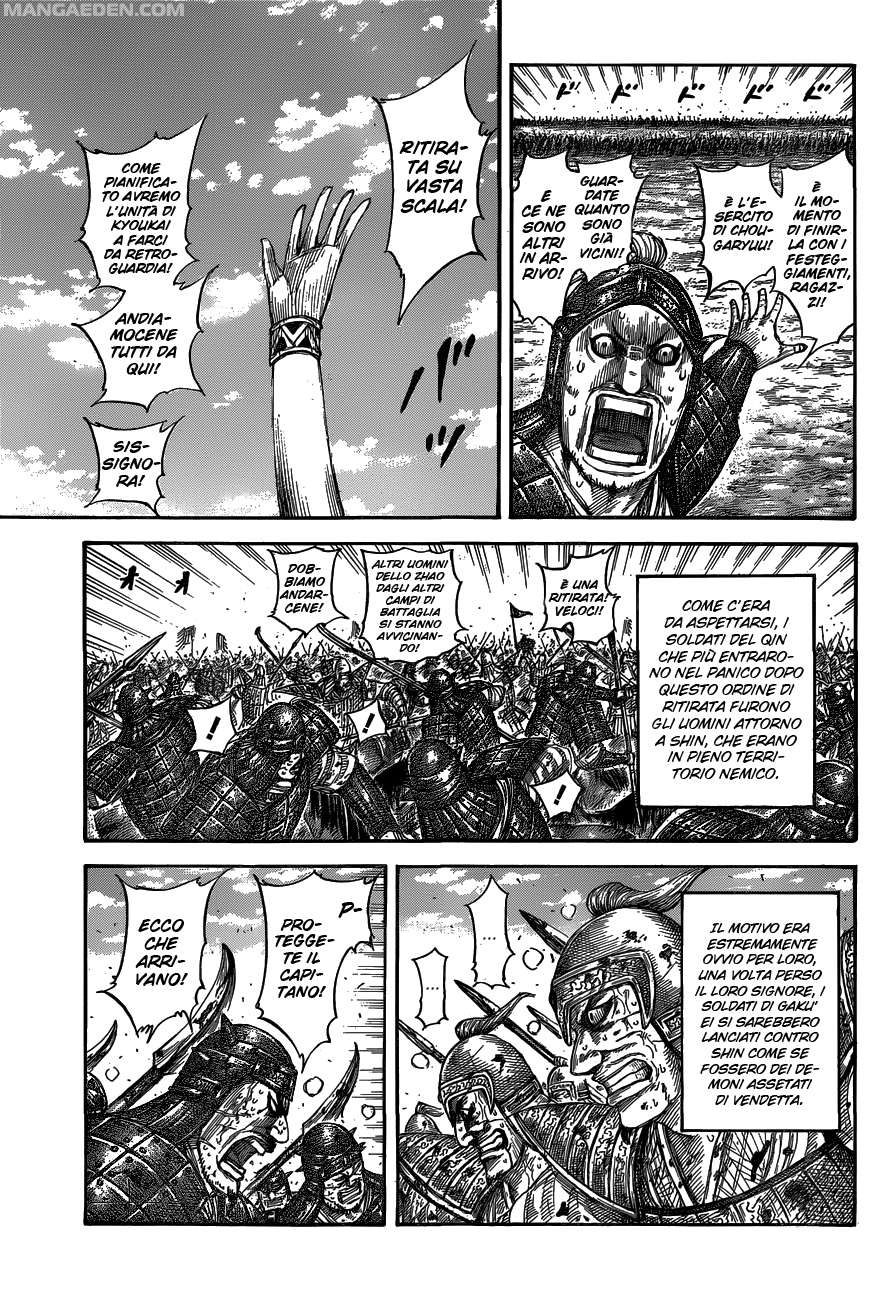 Read Kingdom IT Manga Online