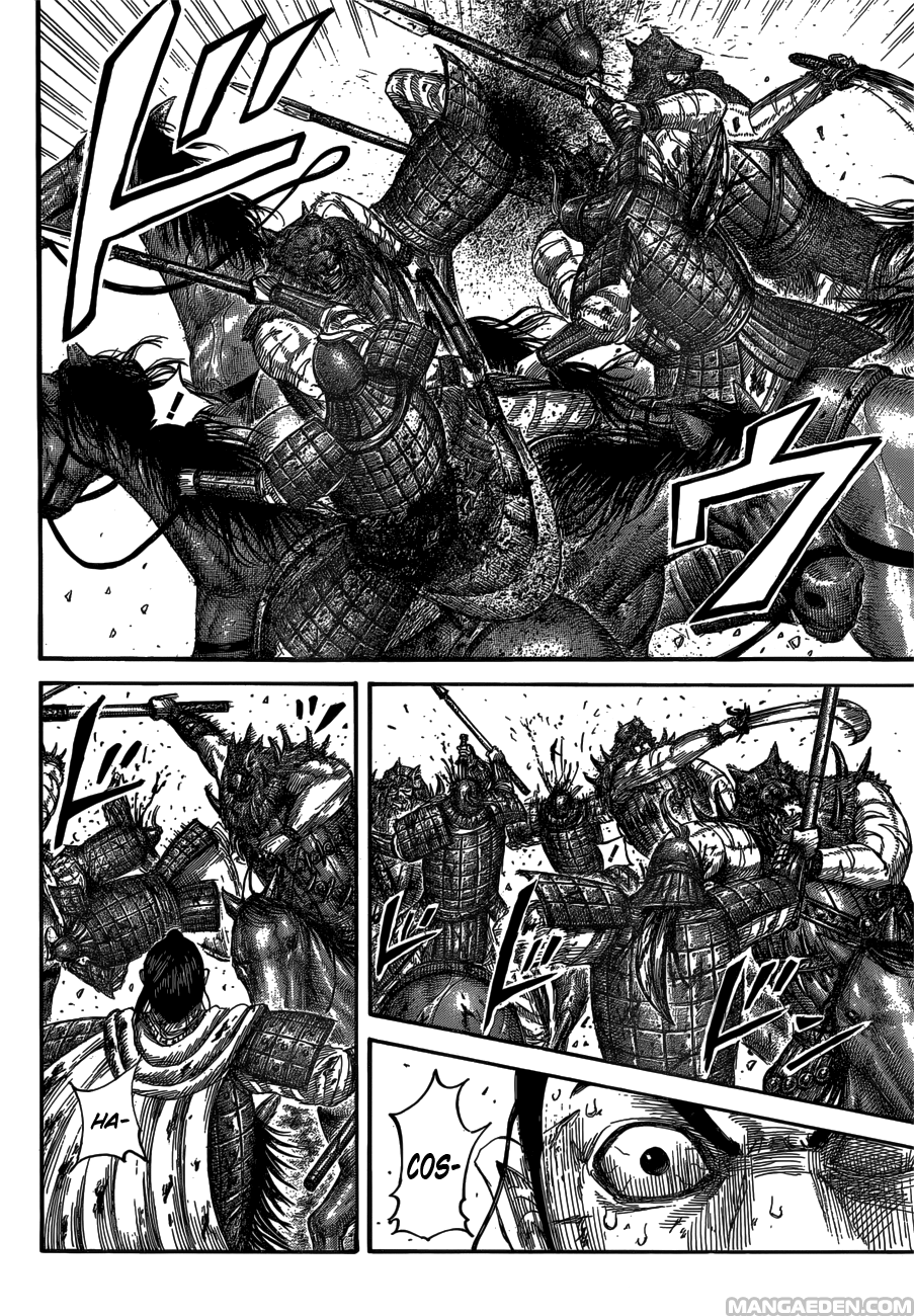 Read Kingdom IT Manga Online