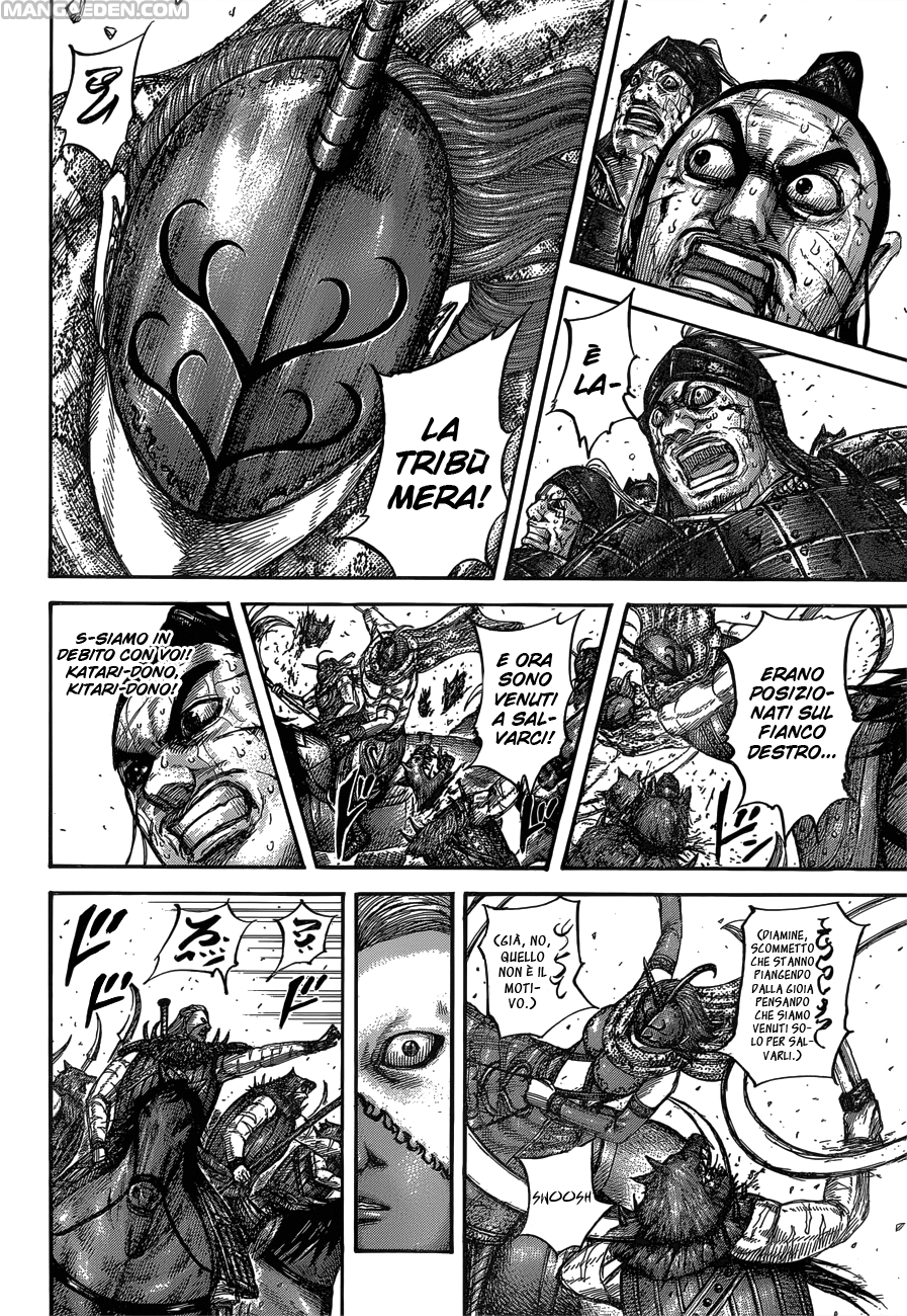 Read Kingdom IT Manga Online