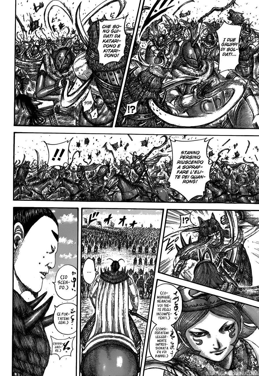 Read Kingdom IT Manga Online