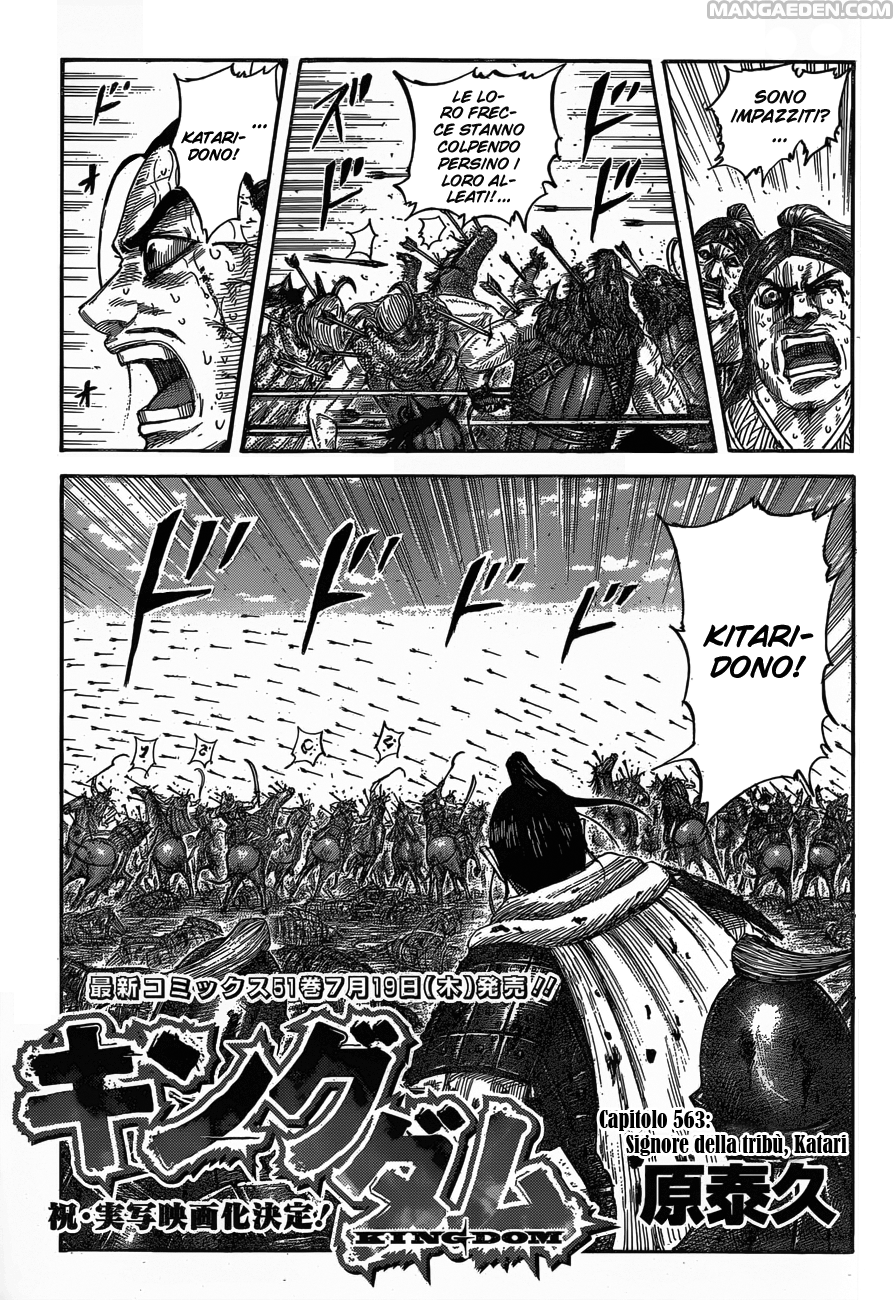 Read Kingdom IT Manga Online