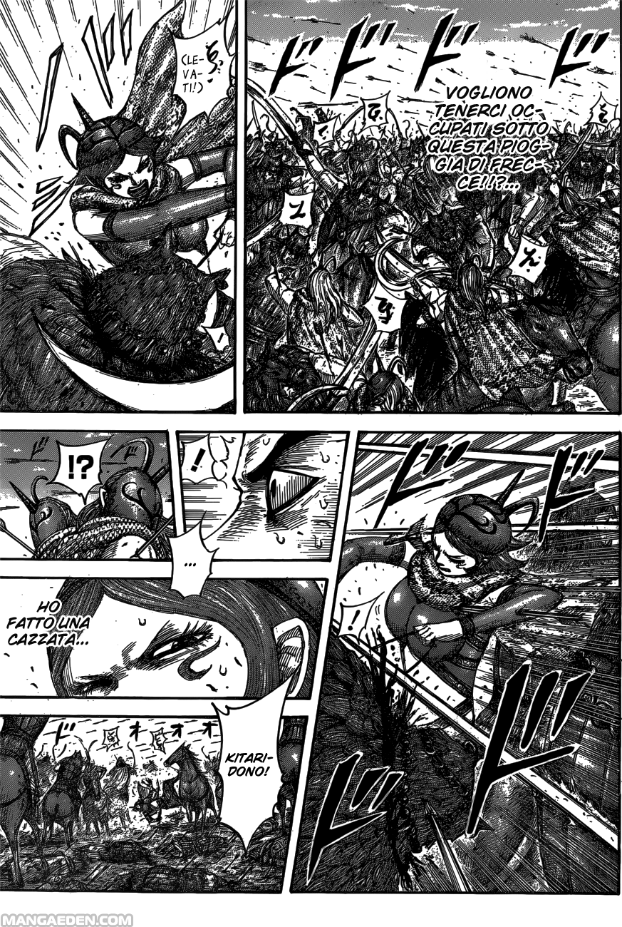 Read Kingdom IT Manga Online