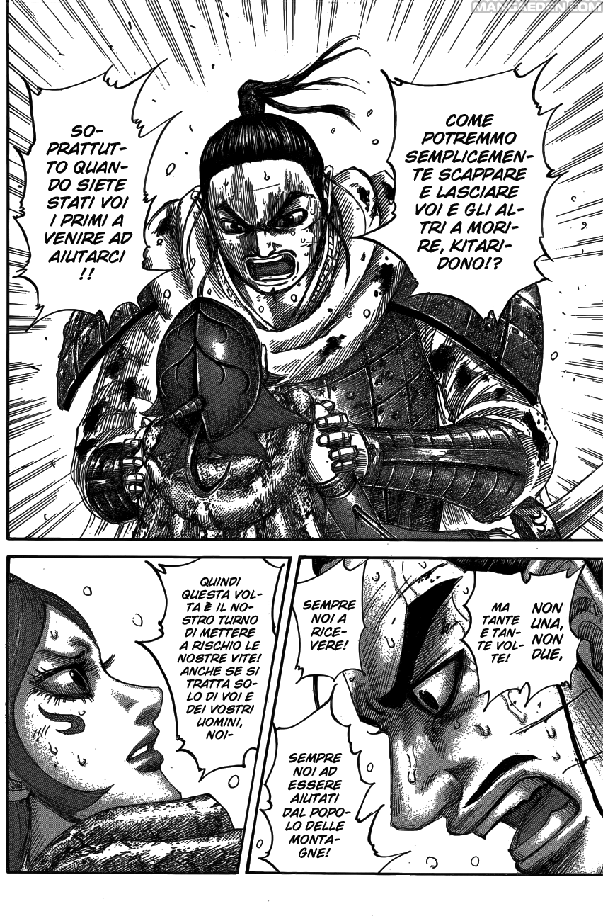 Read Kingdom IT Manga Online