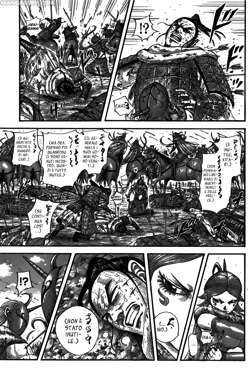 Read Kingdom IT Manga Online
