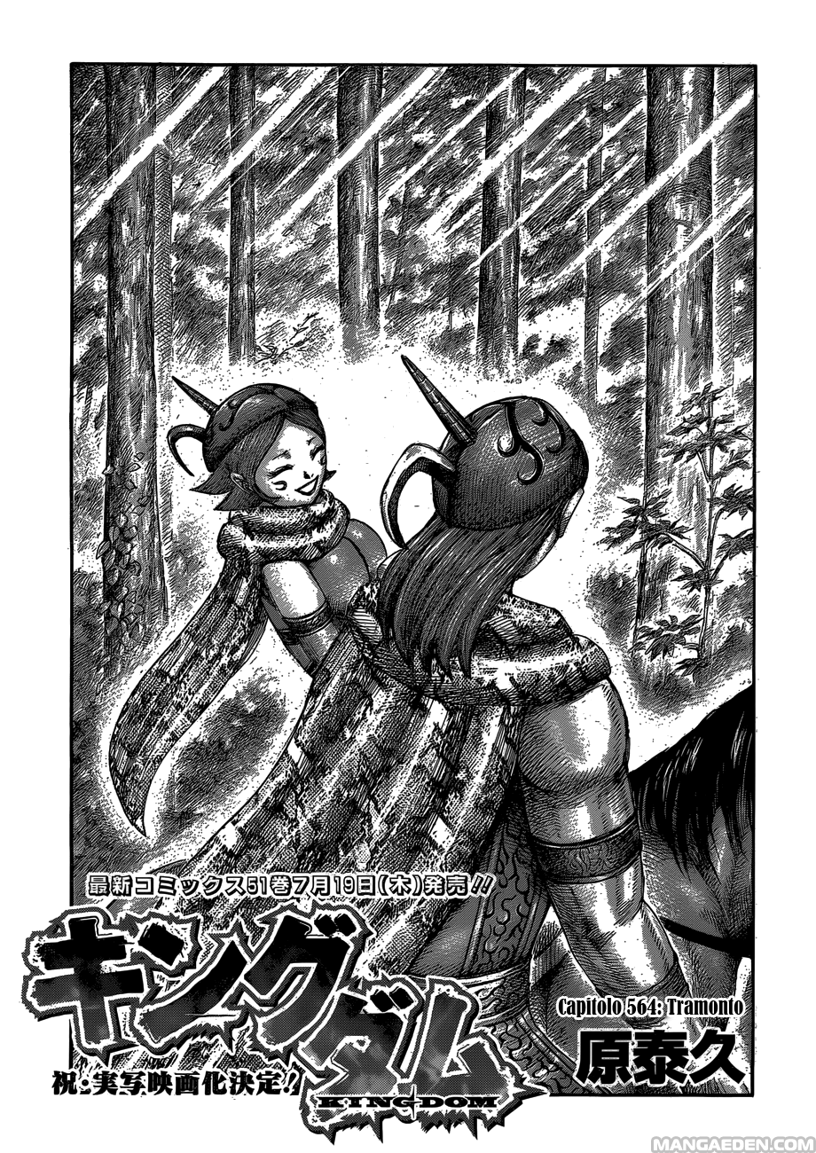 Read Kingdom IT Manga Online