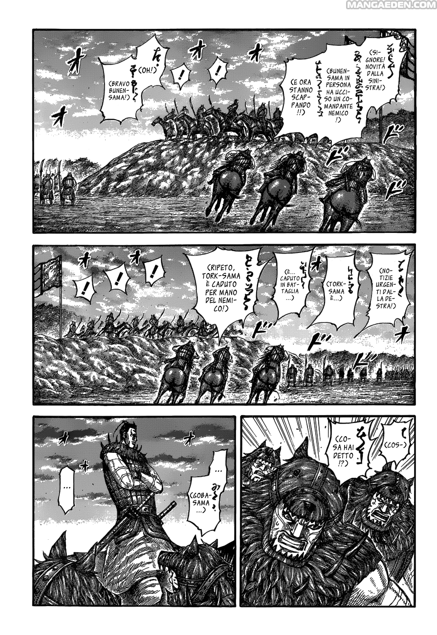 Read Kingdom IT Manga Online