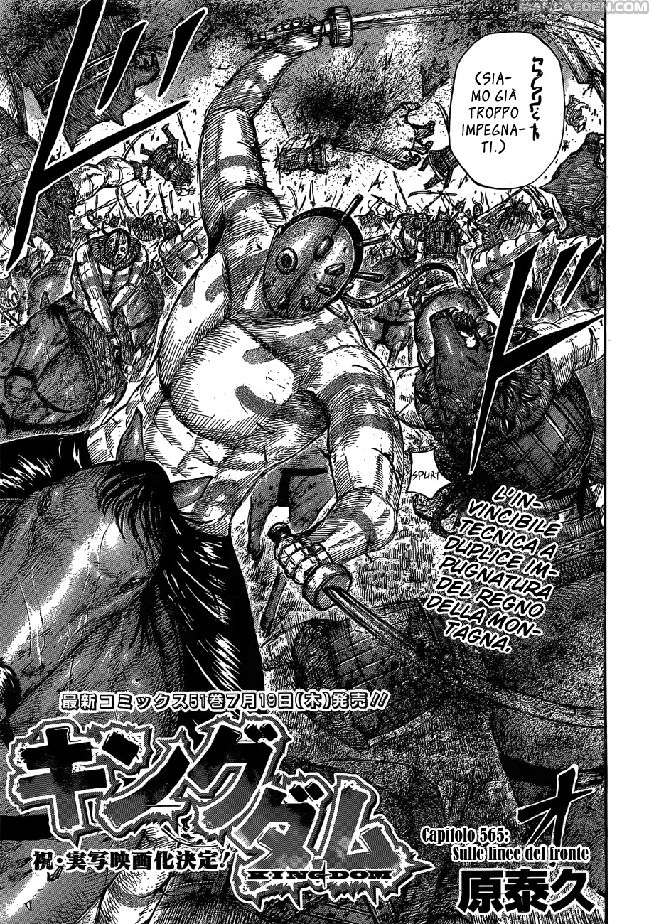 Read Kingdom IT Manga Online