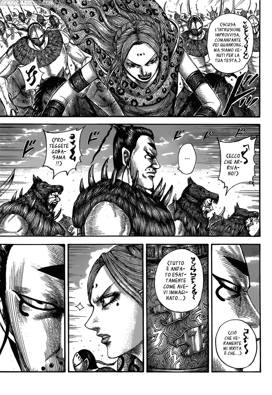 Read Kingdom IT Manga Online