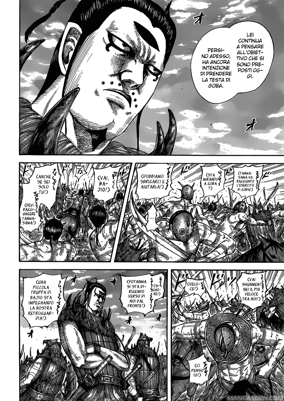 Read Kingdom IT Manga Online