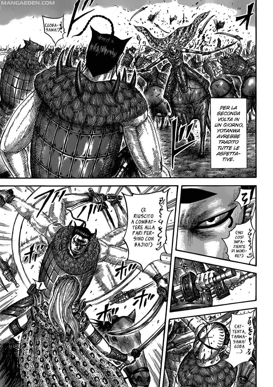 Read Kingdom IT Manga Online