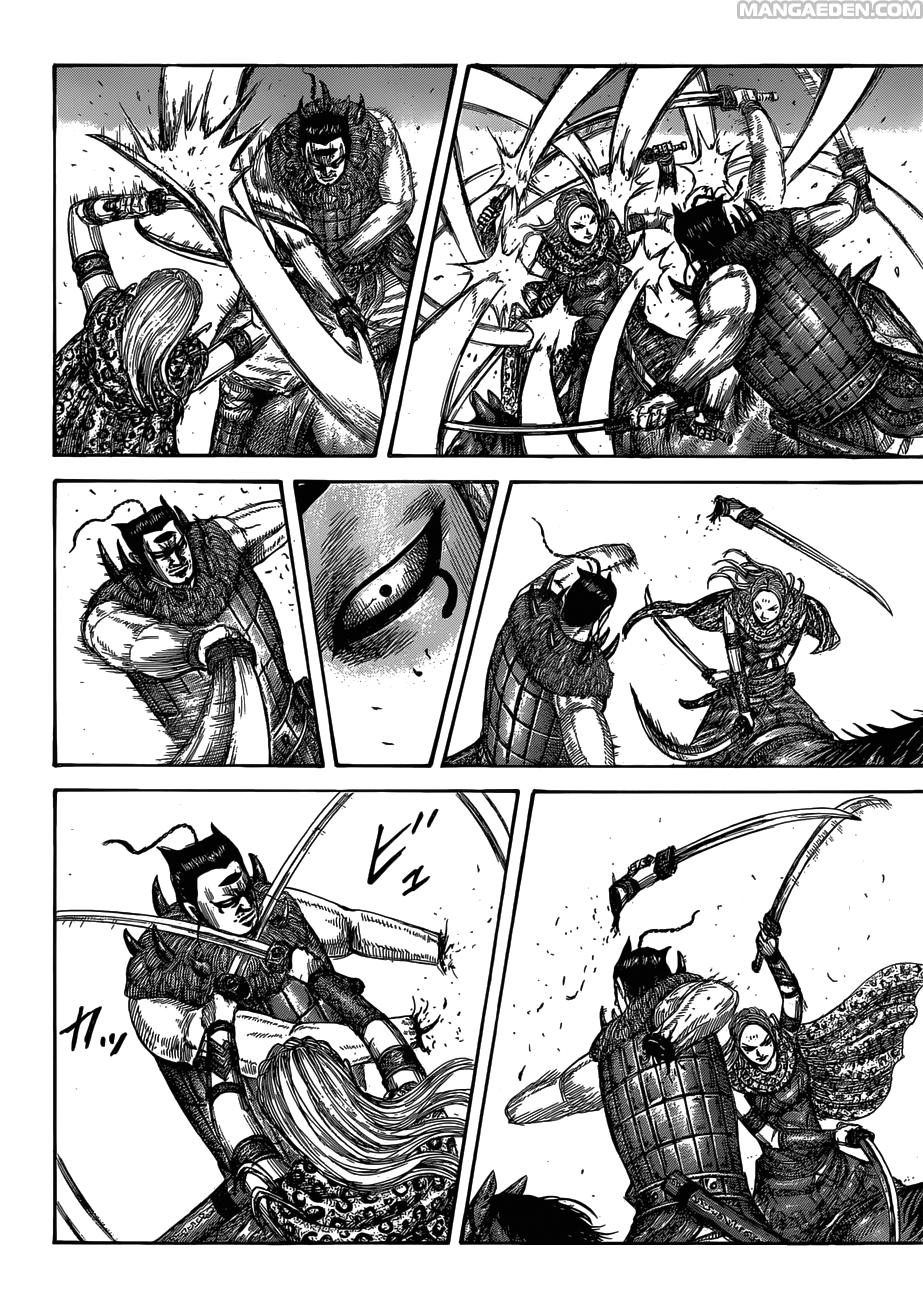 Read Kingdom IT Manga Online