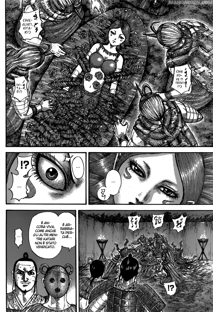 Read Kingdom IT Manga Online