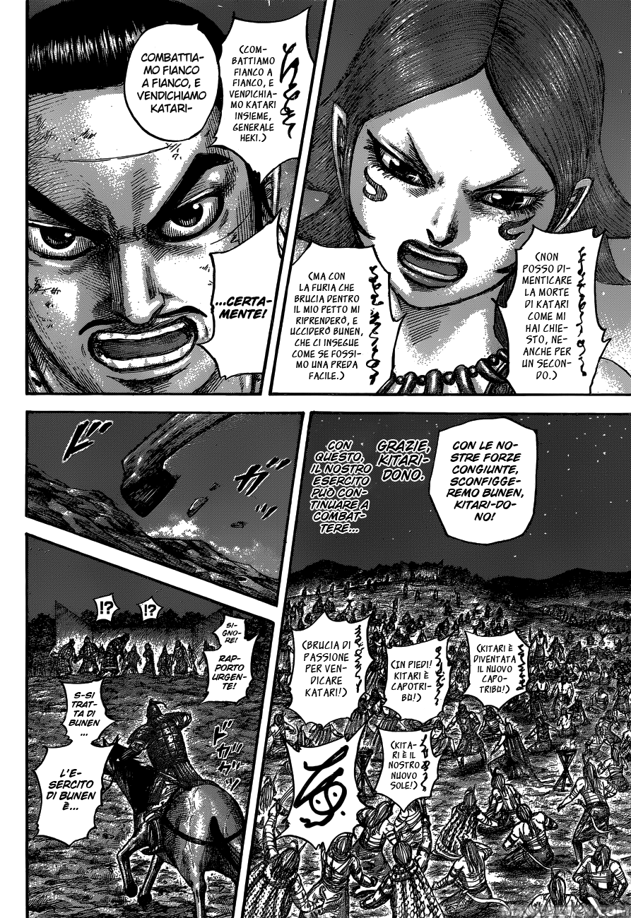 Read Kingdom IT Manga Online