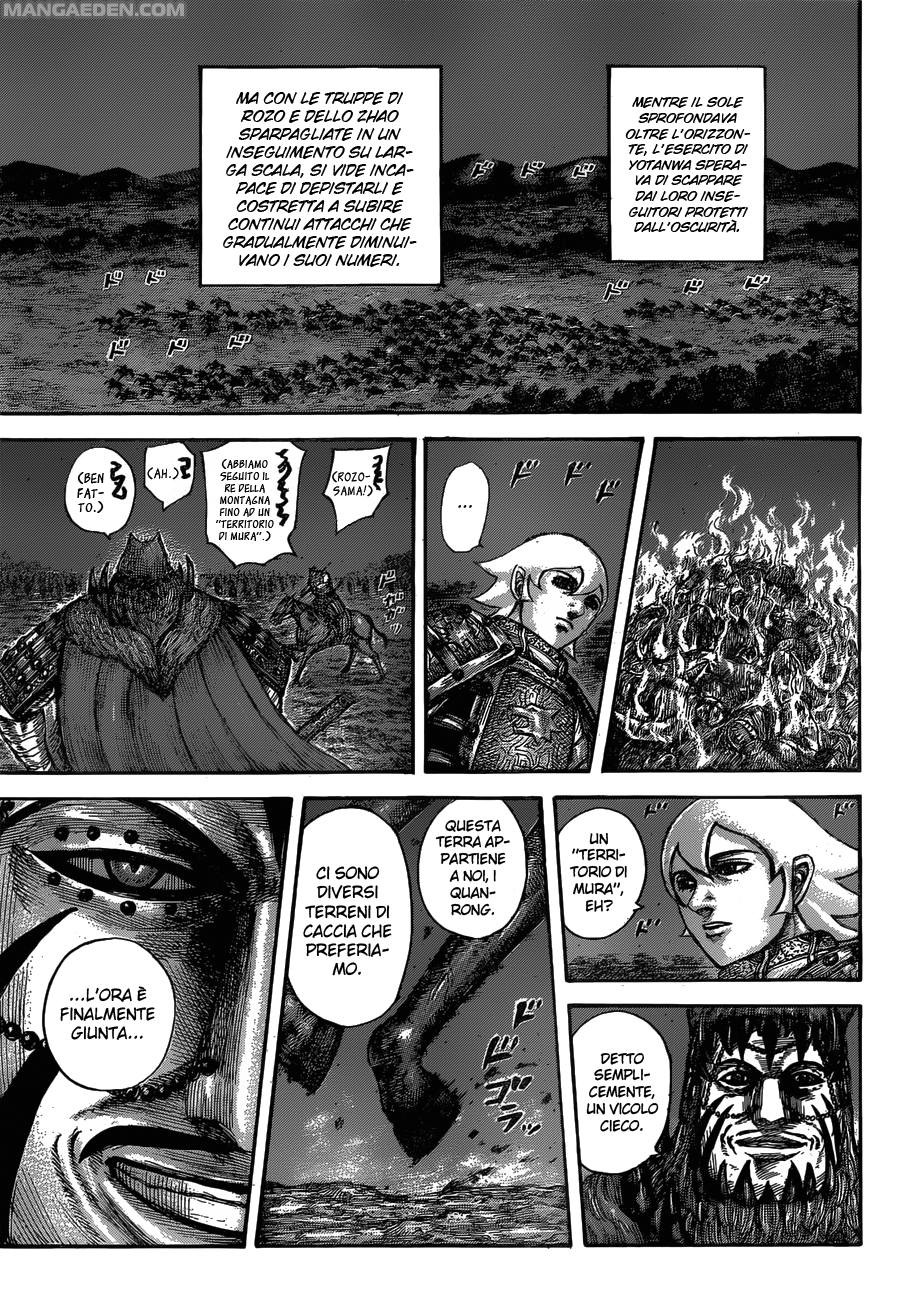 Read Kingdom IT Manga Online