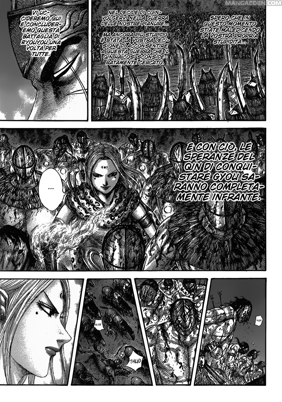 Read Kingdom IT Manga Online