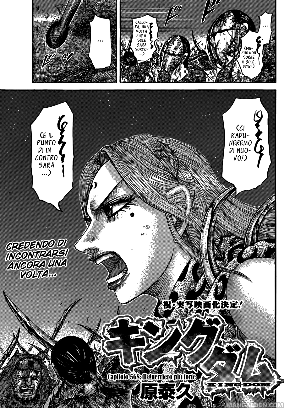 Read Kingdom IT Manga Online