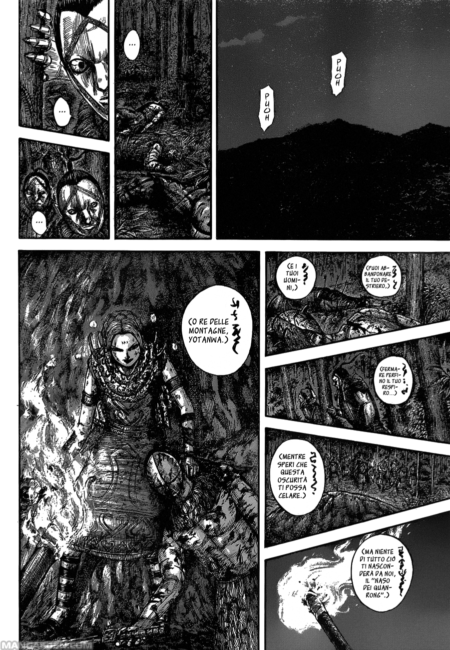 Read Kingdom IT Manga Online